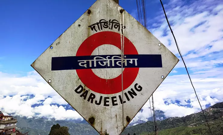 Darjeeling Station