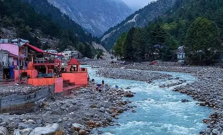 Dev Prayag